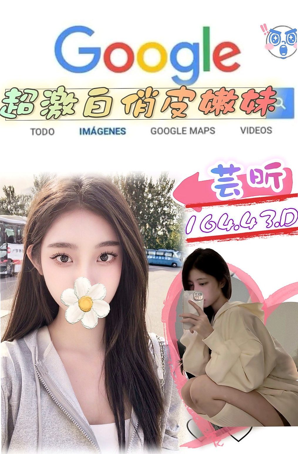 外埔▣找女人▣小姵▣補習老師▣身高166cm▣體重50kg▣胸圍C罩杯▣年齡21歲▣會像情人一樣和你親昵~盡量配合客人需求  可舔鮑 毒龍 穴穴還算緊緊的喔 很會夾